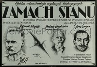 6r0179 ZAMACH STANU Polish 27x38 1980 cool artwork of top cast by Marek Ploza-Dolinski, ultra rare!