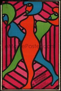6r0189 TRAP FOR CINDERELLA Polish 23x33 1967 Andre Cayatte, Krajewski art of multi-colored women!