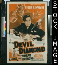#091 DEVIL DIAMOND 1sh '36 Frankie Darro 