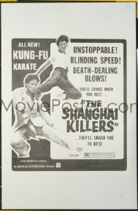 #7635 SHANGHAI KILLERS 1sh '73 kung fu! 