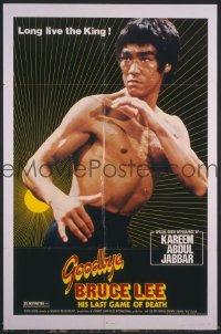 #9230 GOODBYE BRUCE LEE 1sh '75 Bruce Lee 