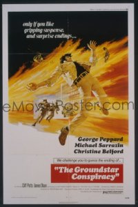 A451 GROUNDSTAR CONSPIRACY one-sheet movie poster '72 Michael Sarrazin
