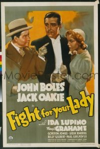 FIGHT FOR YOUR LADY 1sheet