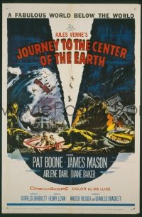 JOURNEY TO THE CENTER OF THE EARTH ('59) 1sheet