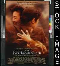 #2559 JOY LUCK CLUB DS 1sh '93 Amy Tan 