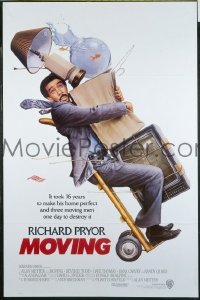 MOVING ('87) 1sheet
