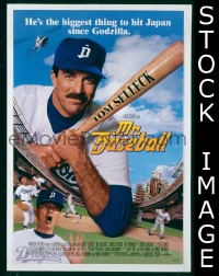 H764 MR BASEBALL double-sided one-sheet movie poster '92 Tom Selleck, baseball