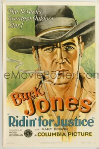 316 RIDIN' FOR JUSTICE paperbacked 1sheet