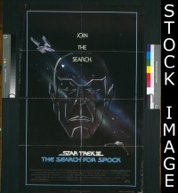 #331 STAR TREK 3 1sh '84 Shatner, Nimoy 