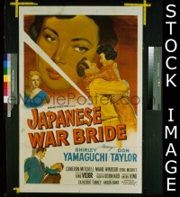 #440 JAPANESE WAR BRIDE 1sh '52 Korean War 