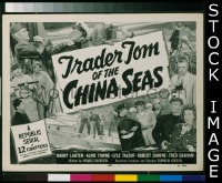 #9408 TRADER TOM OF THE CHINA SEAS Title Lobby Card '54