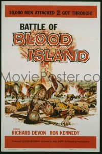 #0242 BATTLE OF BLOOD ISLAND 1sh '60 WWII 