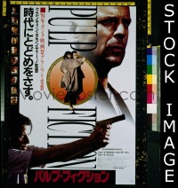 v195 PULP FICTION Japanese movie poster '94 Travolta, Jackson