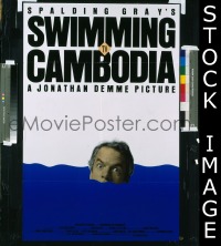 #652 SWIMMING TO CAMBODIA 1sh '87 S. Gray 