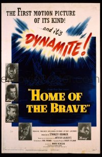 HOME OF THE BRAVE ('49) 1sheet