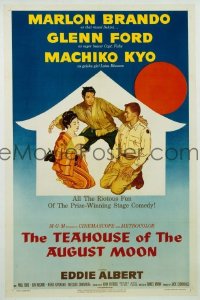 TEAHOUSE OF THE AUGUST MOON 1sheet