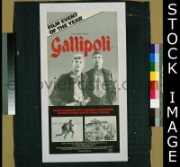 K465 GALLIPOLI Australian daybill movie poster '81 Peter Weir, Mel Gibson