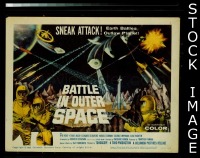 #5054 BATTLE IN OUTER SPACE TC '60 Toho
