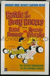 BATTLE OF THE DRAG RACERS 1sheet