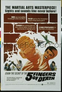 #3036 5 FINGERS OF DEATH 1sh '73 kung fu