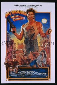 BIG TROUBLE IN LITTLE CHINA 1sheet