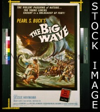 BIG WAVE ('62) 1sheet
