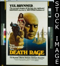 #0726 DEATH RAGE 1sh '76 Yul Brynner 