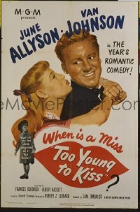 TOO YOUNG TO KISS 1sheet