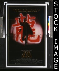 YEAR OF THE DRAGON 1sheet