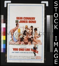 d198 YOU ONLY LIVE TWICE window card movie poster '67 Sean Connery IS Bond