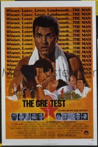 P779 GREATEST one-sheet movie poster '77 Muhammad Ali, boxing