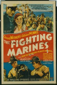 021 FIGHTING MARINES entire serial 1sheet
