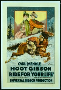 RIDE FOR YOUR LIFE 1sheet