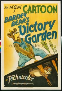 BARNEY BEAR'S VICTORY GARDEN 1sheet