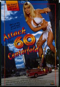 ATTACK OF THE 60 FOOT CENTERFOLD 1sheet