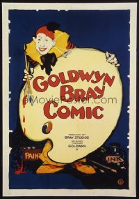 GOLDWYN BRAY COMIC 1sheet