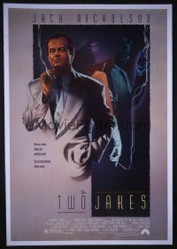 TWO JAKES 1sheet