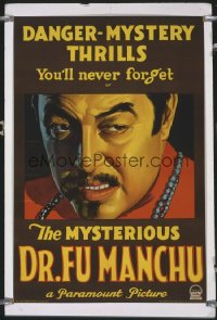 MYSTERIOUS DR FU MANCHU 1sheet