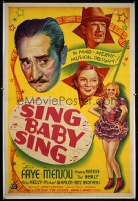 SING BABY SING 1sheet