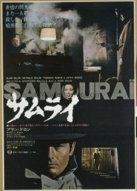 VHP7 519 LE SAMOURAI Japanese movie poster '67 Jean-Pierre Melville