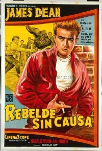 301 REBEL WITHOUT A CAUSE Argentinean R60s Nicholas Ray, art of smoking bad teen James Dean!