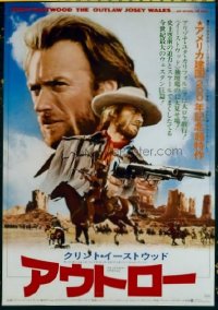 3008 OUTLAW JOSEY WALES Japanese movie poster '76 Clint Eastwood