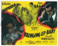 VHP7 219 BRINGING UP BABY glass lantern coming attraction slide '38 Hepburn, Cary Grant