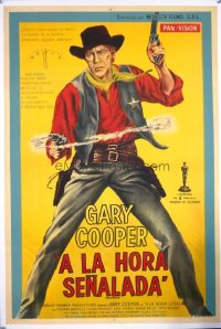 VHP7 438 HIGH NOON linen Argentinean movie poster R50s cool Gary Cooper art!