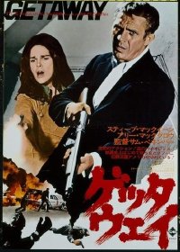 #373 GETAWAY Japanese movie poster '72 Steve McQueen, Ali McGraw!