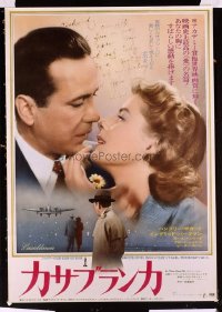 VHP7 057 CASABLANCA Japanese movie poster R74 Bogart, Bergman, Henreid