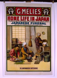 006 HOME LIFE IN JAPAN linen 1sheet