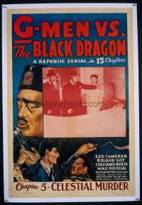 #217 G-MEN VS THE BLACK DRAGON chap 5 1sh1943
