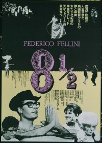 #351 8 1/2 Japanese movie poster R83 Federico Fellini, Mastroianni!