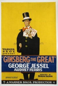 1034 GINSBERG THE GREAT linenbacked one-sheet movie poster '27 George Jessel